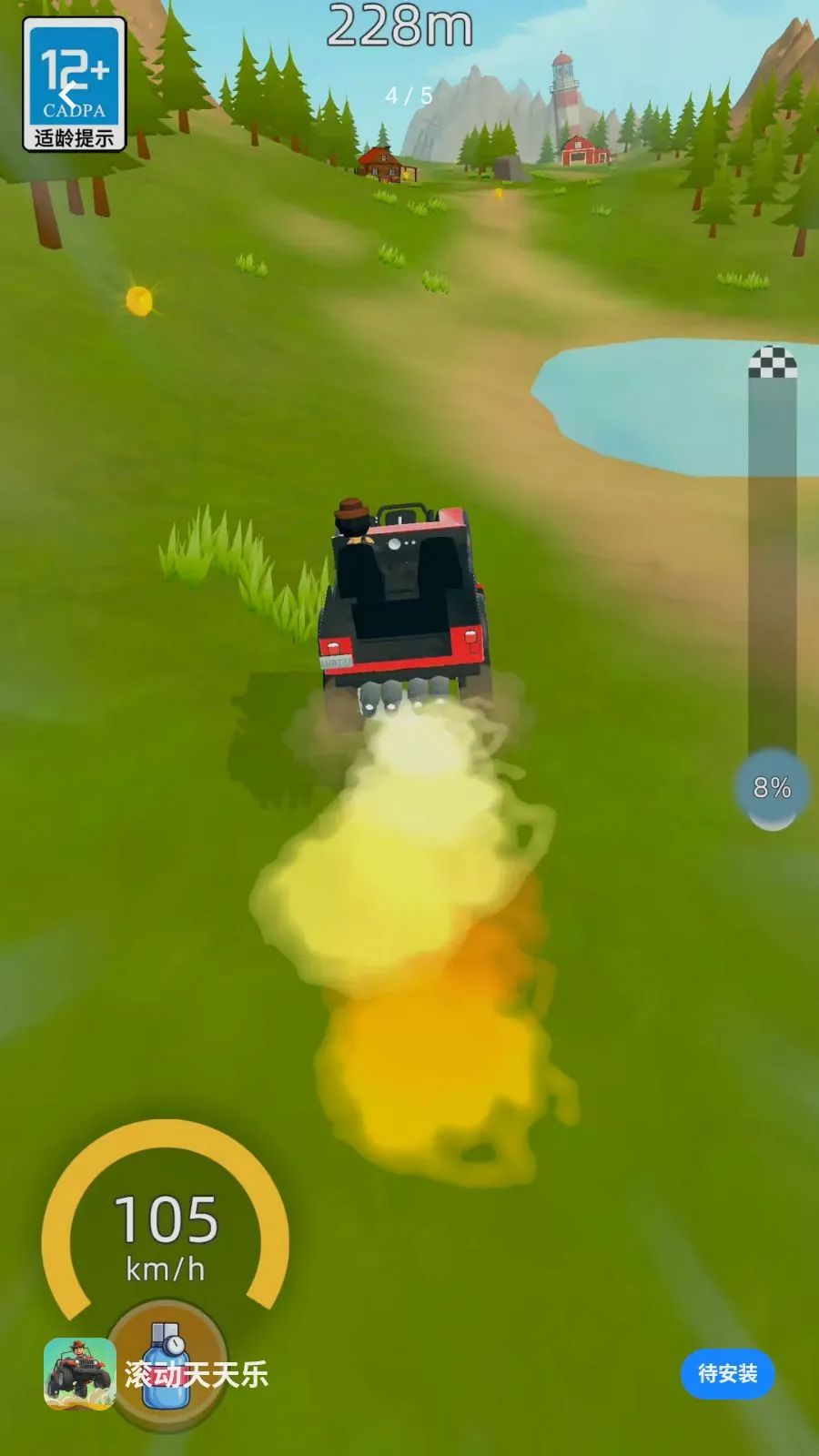����������(��������������Ϸ)v2.260509.153 �ֻ���