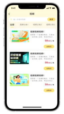 ���ְ�׿���ֻ���v2.0.5 ��׿��
