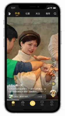 ���ְ�׿���ֻ���v2.0.5 ��׿��