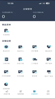�ǻ�УȦ���̻�2026�ٷ����°汾v8.5.20260306 �ٷ�����