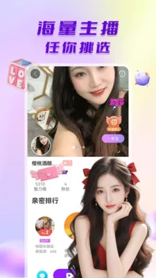 ̽����Ƶ����(��Ƶ��������)v1.0.6 ��׿��
