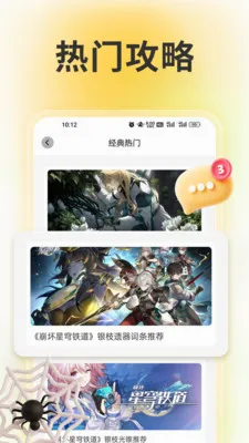 wiki����2026���°汾v1.6 ��׿��