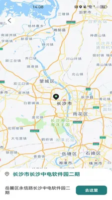 �����˳��������������ֻ���v1.0.0 ��Ѱ�