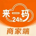 ��ֵ���̼Ҷ�2026�ٷ����°汾v1.0.181 ��׿��