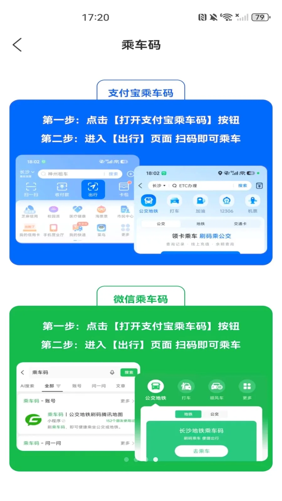 ���������˳�����2026�ٷ����°汾v1.0.0 ��Ѱ�