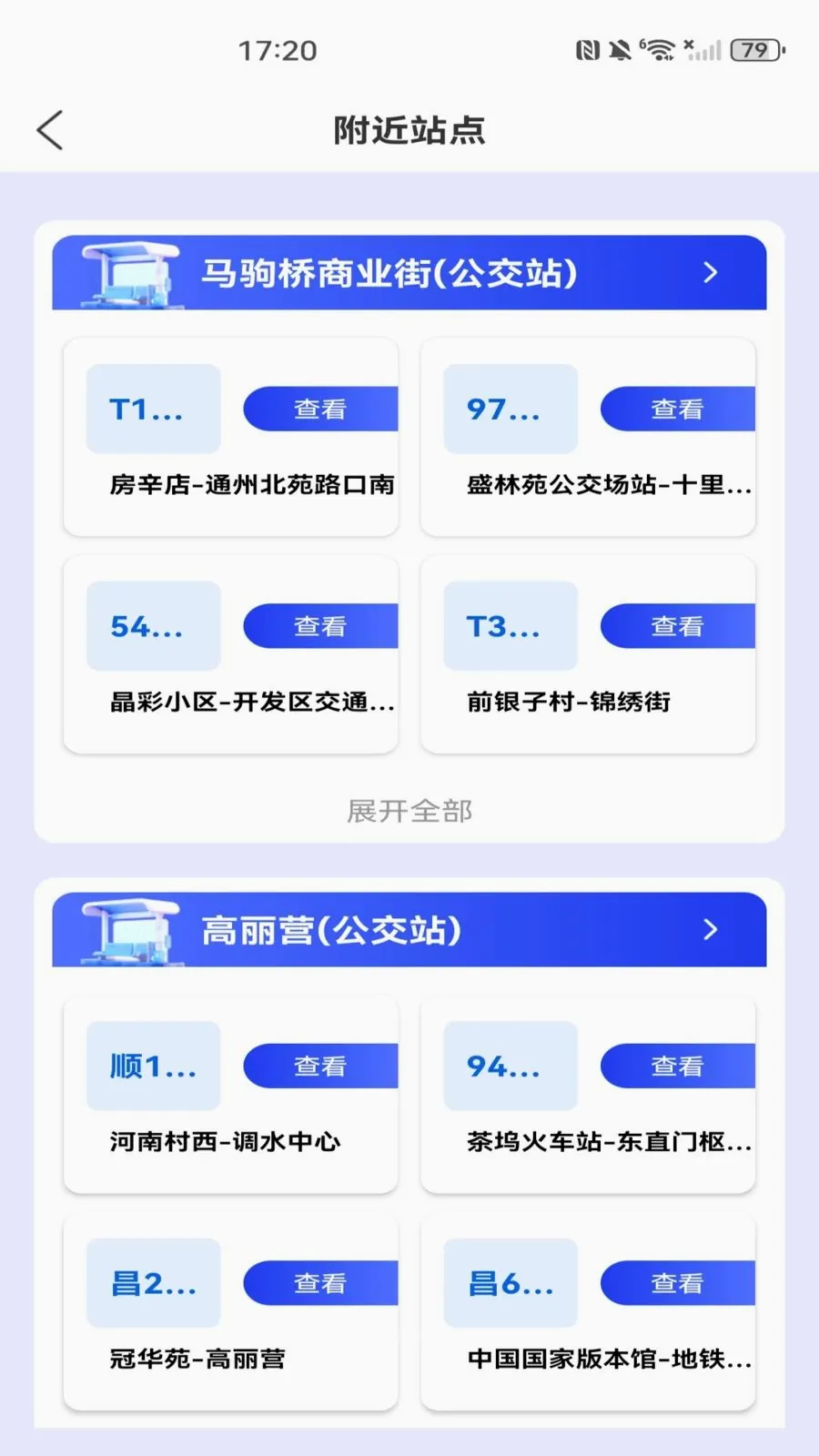 ���������˳�����2026�ٷ����°汾v1.0.0 ��Ѱ�