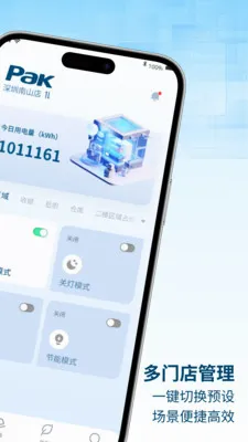 ������2026�ٷ����°汾v1.1.0 ��׿��