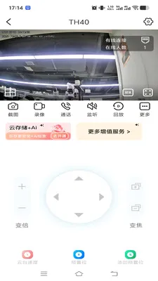 ��������(��ع�������)v1.0.2 ��׿��