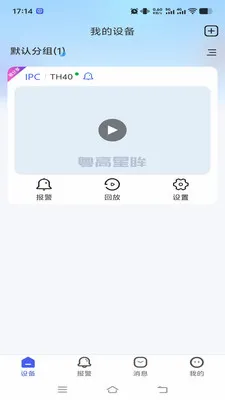 ��������(��ع�������)v1.0.2 ��׿��