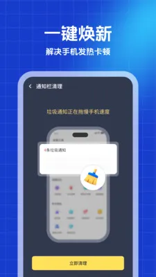 ������ʦ2026�ٷ����°汾v1.0.0 ��Ѱ�