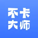 ������ʦ2026�ٷ����°汾v1.0.0 ��Ѱ� 