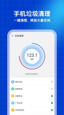 ������ʦ2026�ٷ����°汾v1.0.0 ��Ѱ�