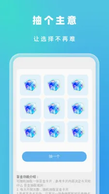 �Զ���Ч����(�๦���ֻ�Ӧ��)v1.0.5 ��׿��