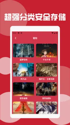 Ұ����Ƶ������(��Ƶ���ű༭)v1.5 ��Ѱ�