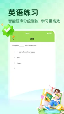 NCEʡ��2026���°汾v1.5 �ٷ�����