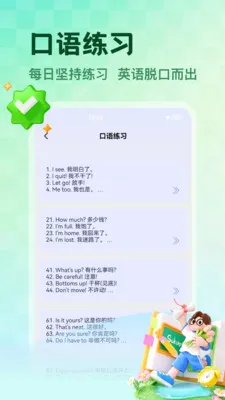 NCEʡ��2026���°汾v1.5 �ٷ�����
