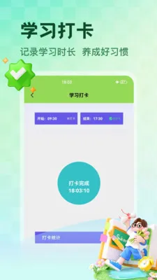 NCEʡ��2026���°汾v1.5 �ٷ�����