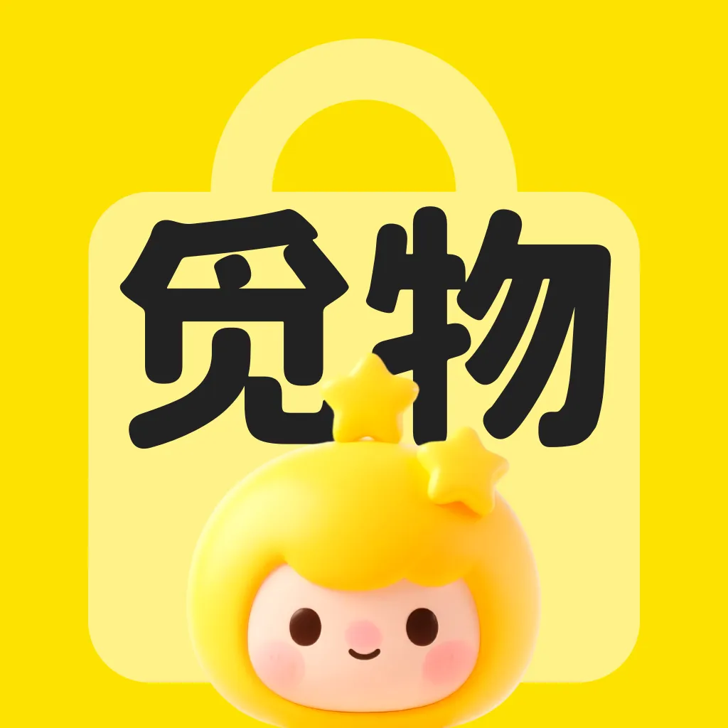 �����Ż�ʡ���2026�ٷ����°汾v1.0.0 �ֻ���