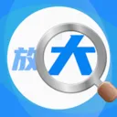 ����Ŵ����2026���°汾v17 �ٷ����� 