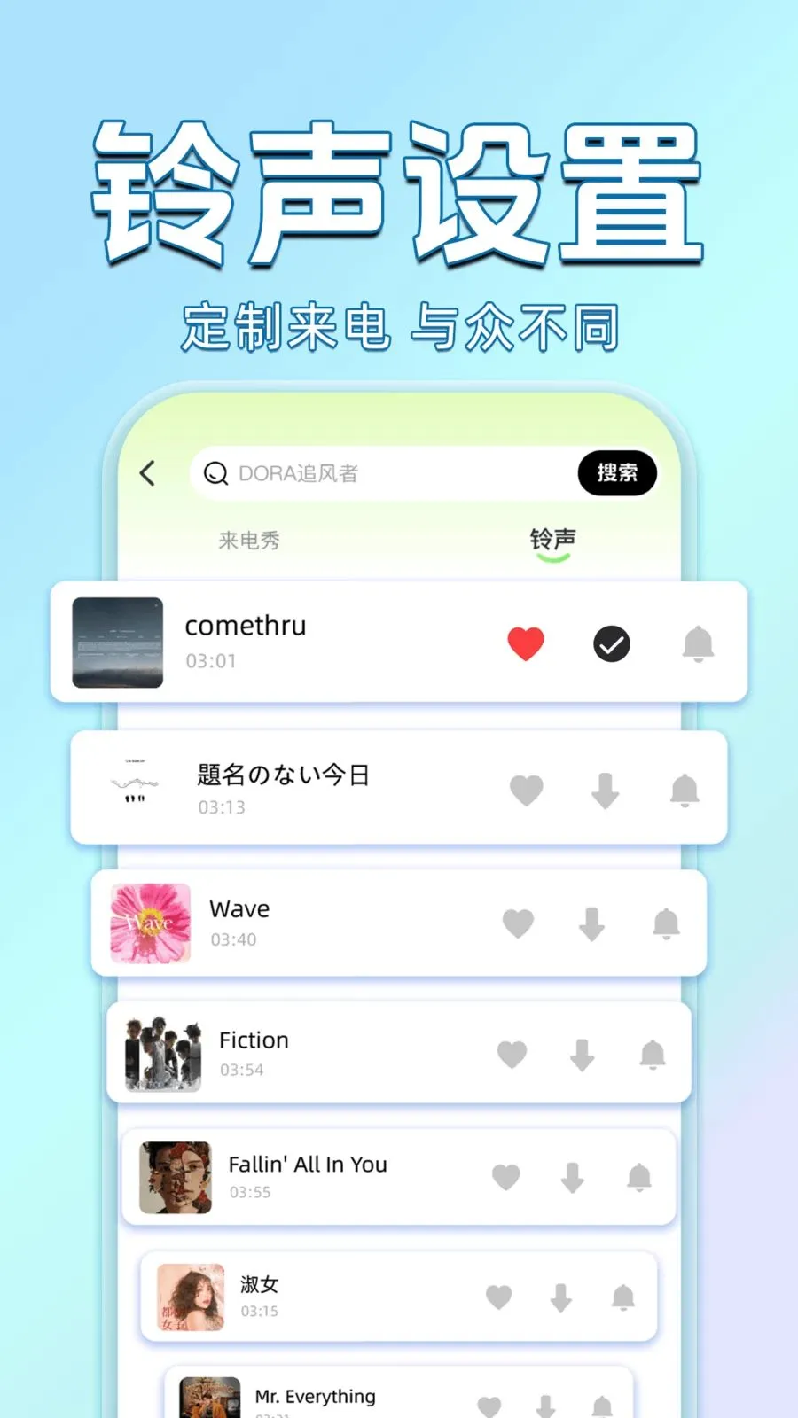 ������������Ѷ�(��������APP)v1.0.0 �ٷ�����