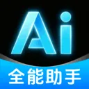 DeepAI����С���ְ�׿���ֻ���v1.0.2.1001 �ֻ��� 