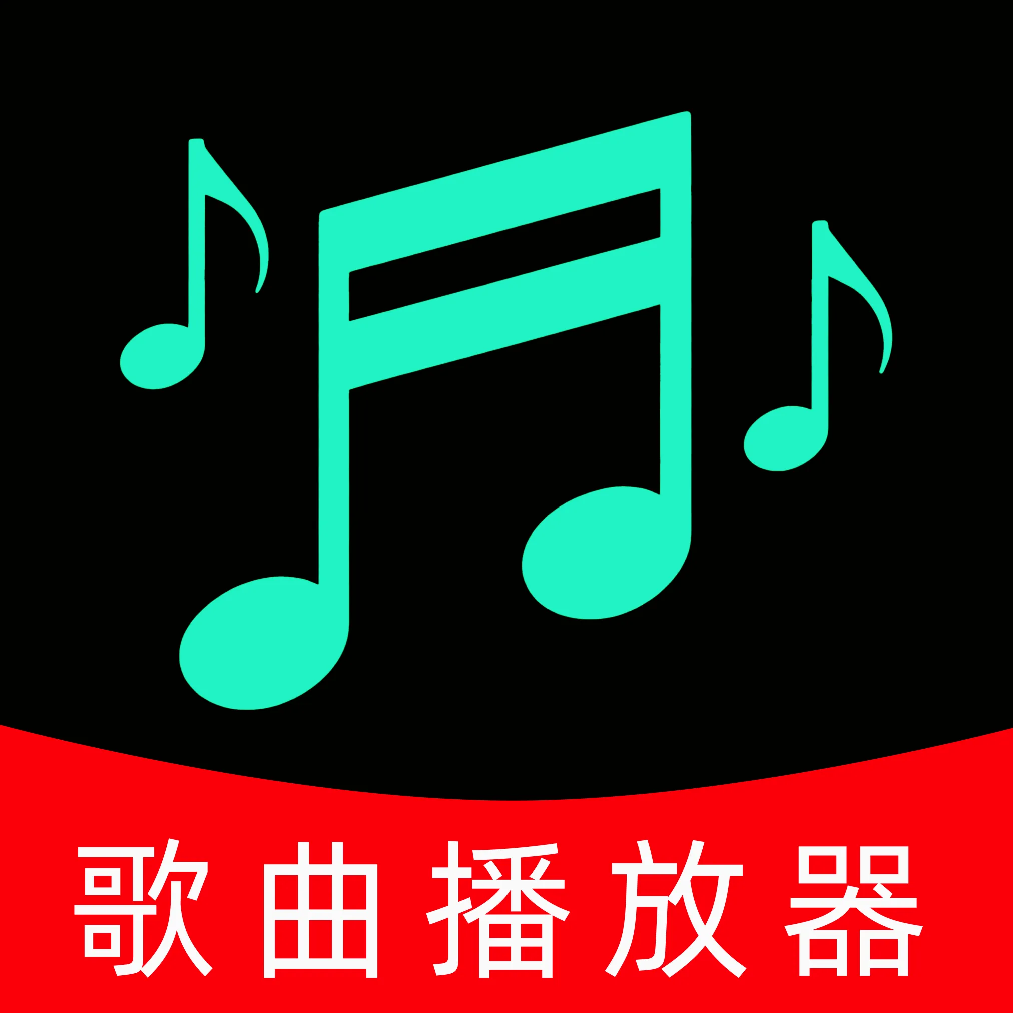 ˽�����ֲ�����2026���°汾v1.0 ��Ѱ�