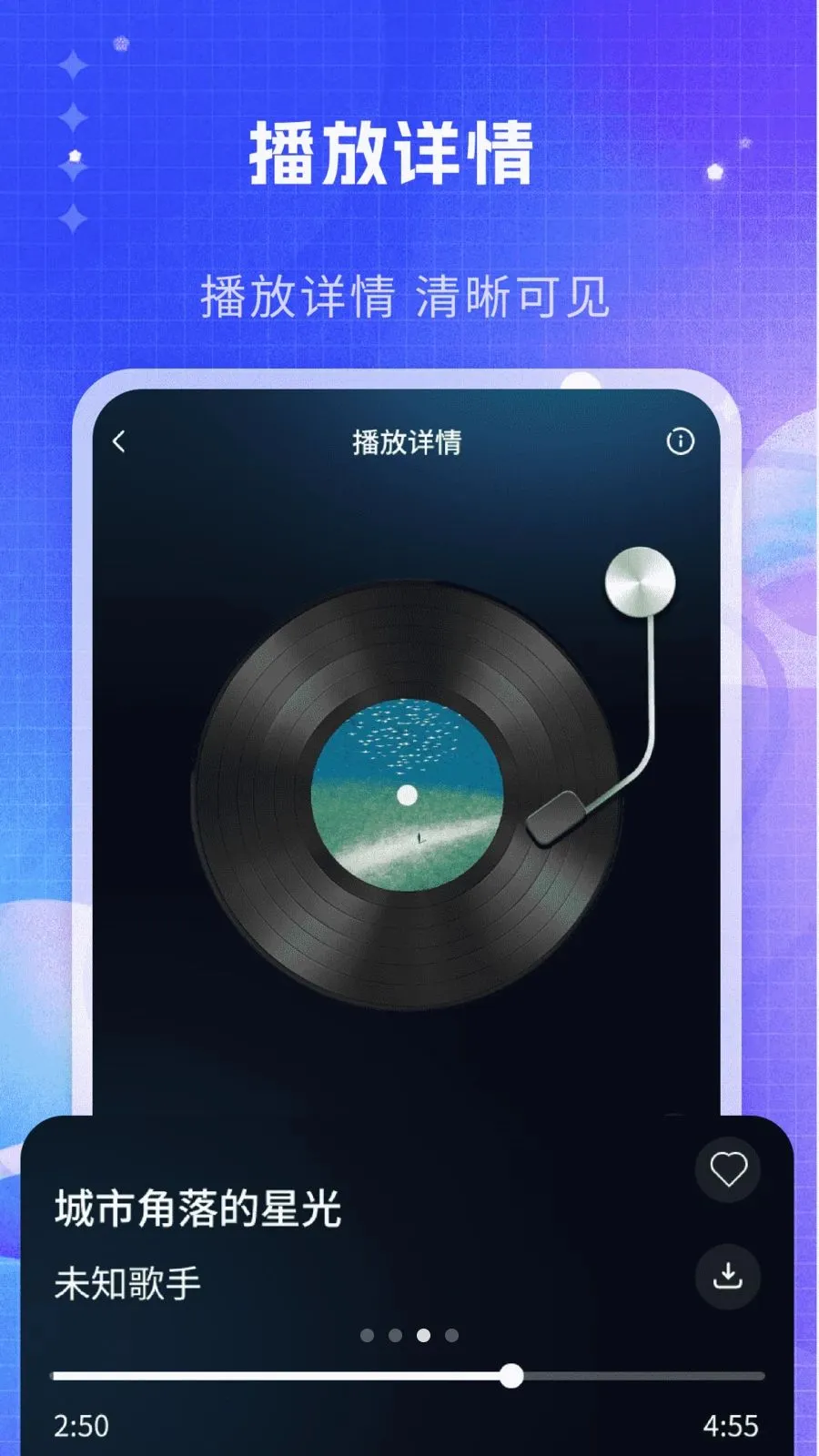 ˽�����ֲ�����2026���°汾v1.0 ��Ѱ�