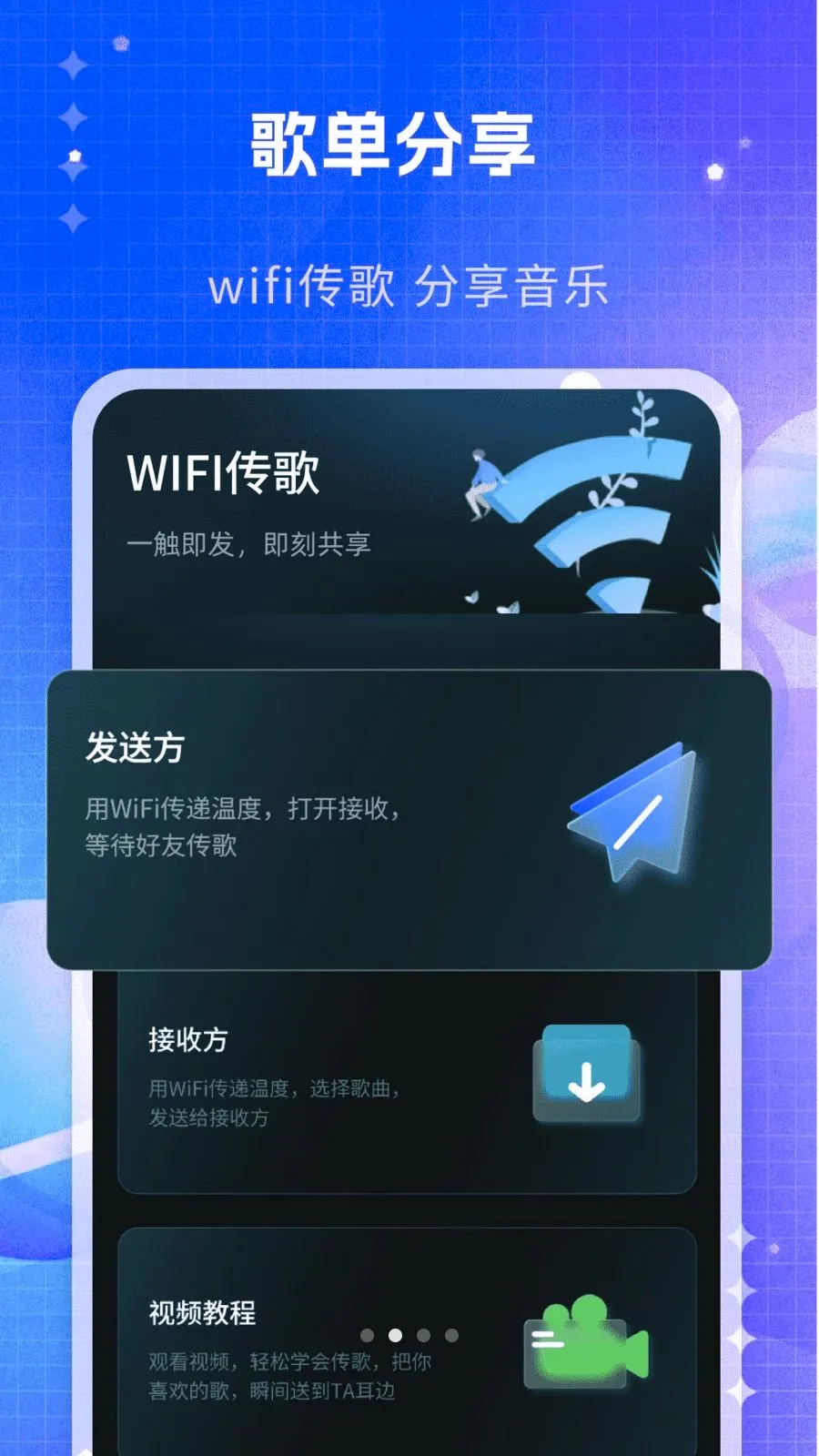 ˽�����ֲ�����2026���°汾v1.0 ��Ѱ�