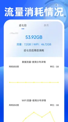 ���������(ʱ���������)v1.0.2 �ֻ���
