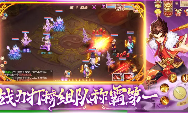 �������(���λغ�����Ϸ)v1.1.3 ��Ѱ�