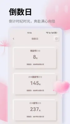 K��2026�ٷ����°汾v1.0.0 ��׿��