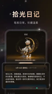 ����(������й���)v1.0.1 �ٷ�����