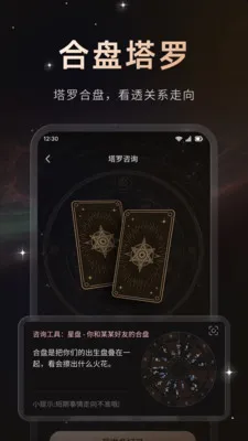 ����(������й���)v1.0.1 �ٷ�����