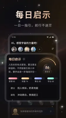 ����(������й���)v1.0.1 �ٷ�����