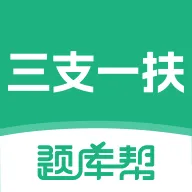 ��֧һ������(ְ�ƿ���ˢ��APP)v2.1.18 ��׿��