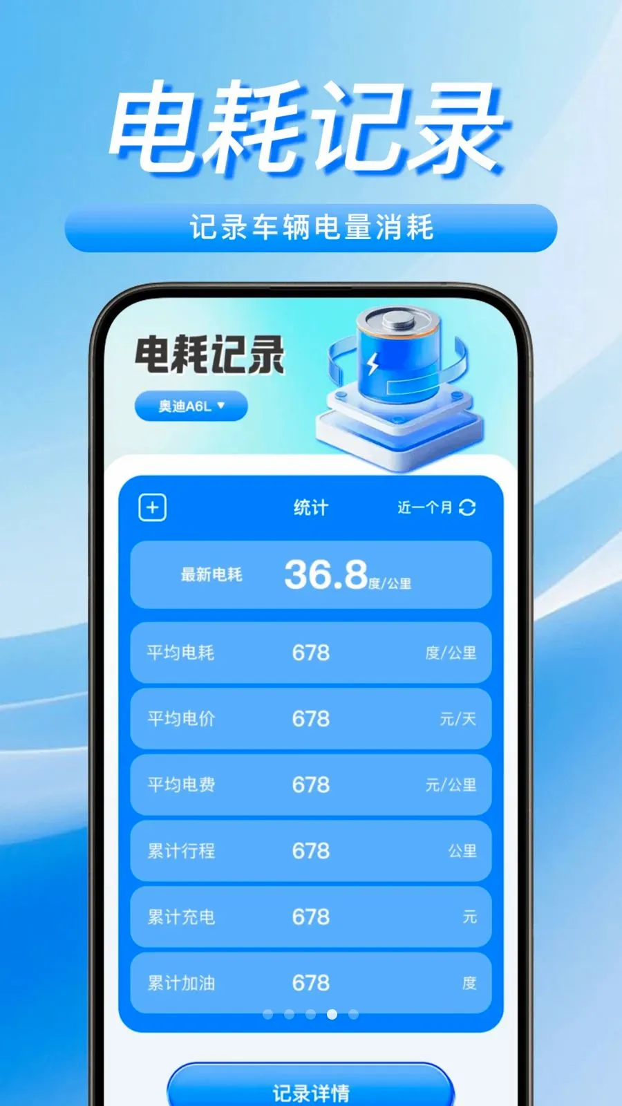 ���������Żݳ��(����Դ�������)v1.0.0 �ٷ�����
