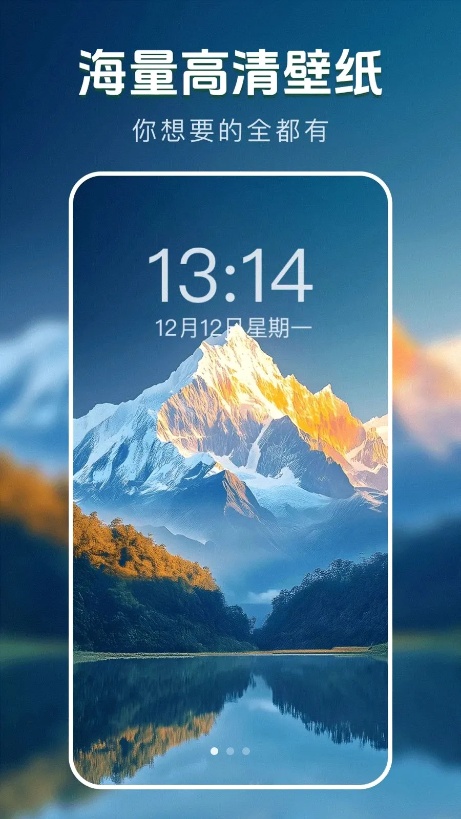 ��̬�����ֽ��(�ֻ���ֽ����)v1.0.0 ��׿��