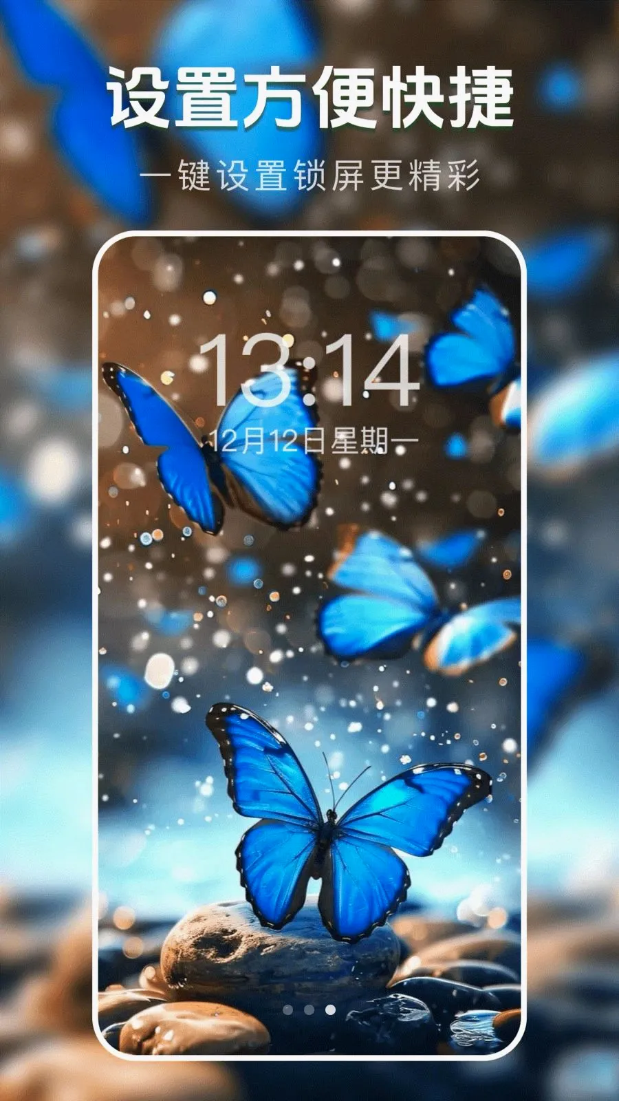 ��̬�����ֽ��(�ֻ���ֽ����)v1.0.0 ��׿��