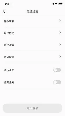 �̾籩���(�̾�ۿ�ƽ̨)v1.0.7 ��׿��