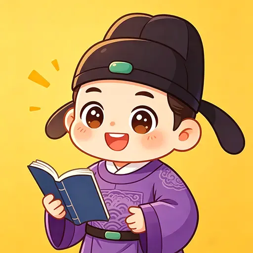 ��Ŵ���(Ȥζ֪ʶ����)v0.1.0.6 ��Ѱ� 