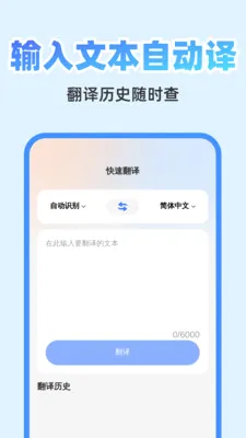 ��췭�뾫��(�๦��Ч�ʹ���)v1.0.1 ��Ѱ�