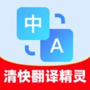 ��췭�뾫��(�๦��Ч�ʹ���)v1.0.1 ��Ѱ�