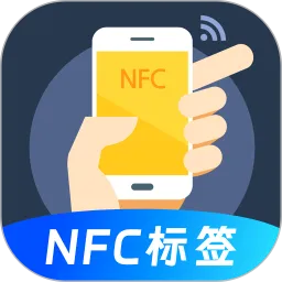 NFC��Ѱ�(�����Ž�����)v3.0.6.306 �ֻ��� 