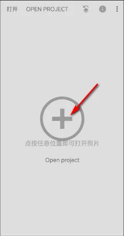 BetterSeed最新手机版 BetterSeed最新手机版
