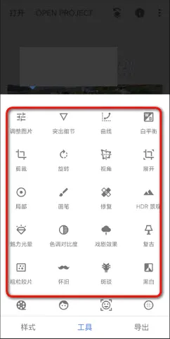 BetterSeed最新手机版