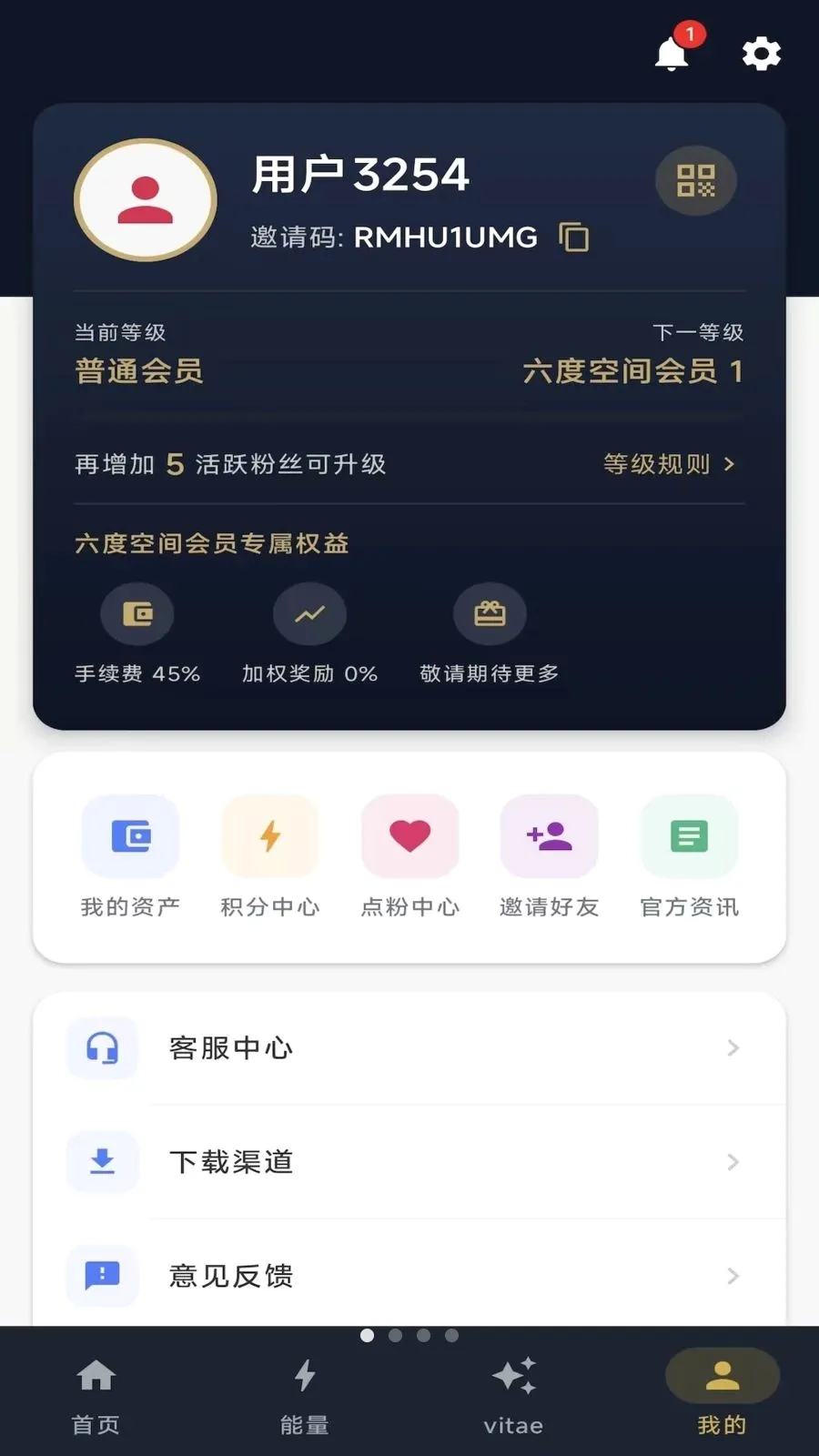 ��ָ֮��(������̬ƽ̨)v1.0.7 ��Ѱ�