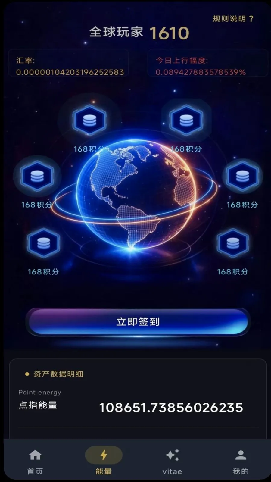 ��ָ֮��(������̬ƽ̨)v1.0.7 ��Ѱ�