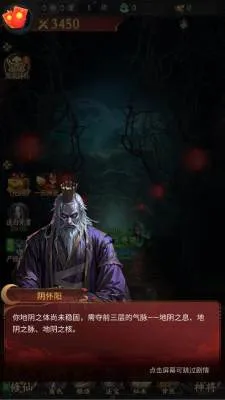 ��;�޽������ֻ���v1.0.0 �ֻ���