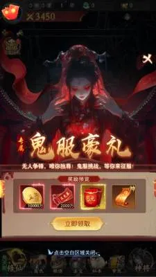 ��;�޽������ֻ���v1.0.0 �ֻ���