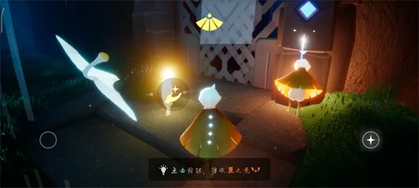 光遇先锋服全(治愈社交游戏)